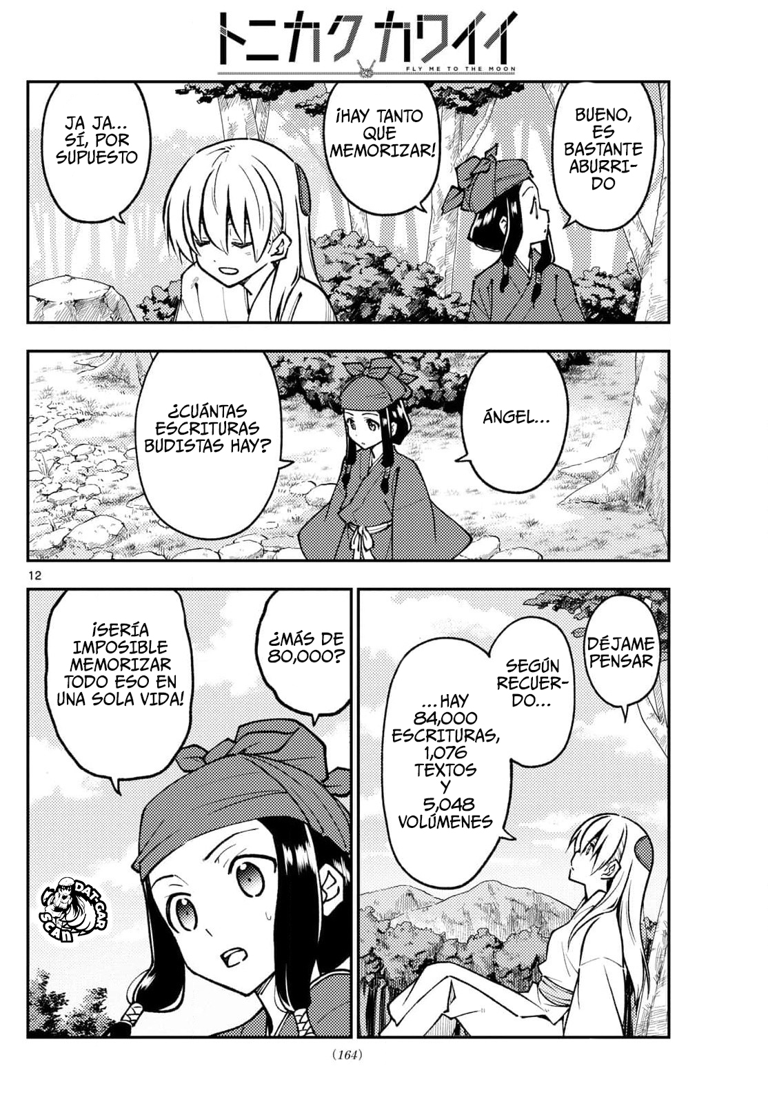 Read Tonikaku Kawaii ES Manga Online