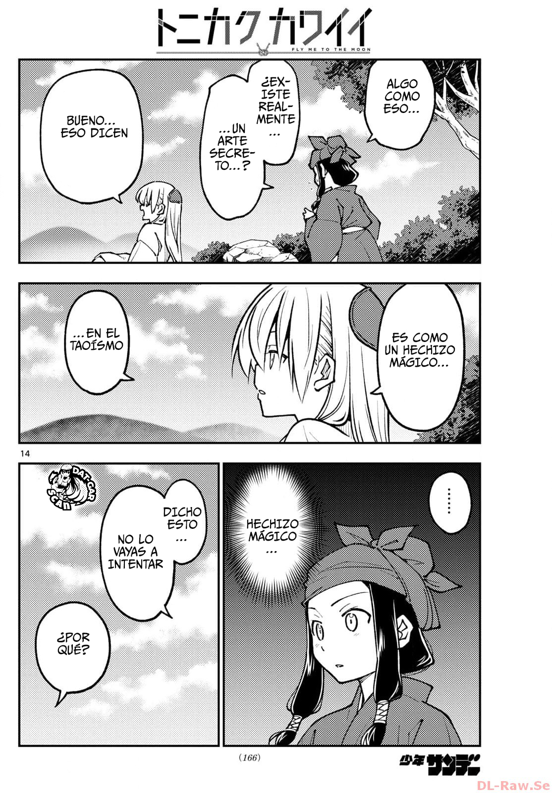 Read Tonikaku Kawaii ES Manga Online