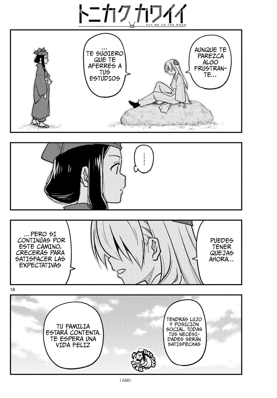 Read Tonikaku Kawaii ES Manga Online
