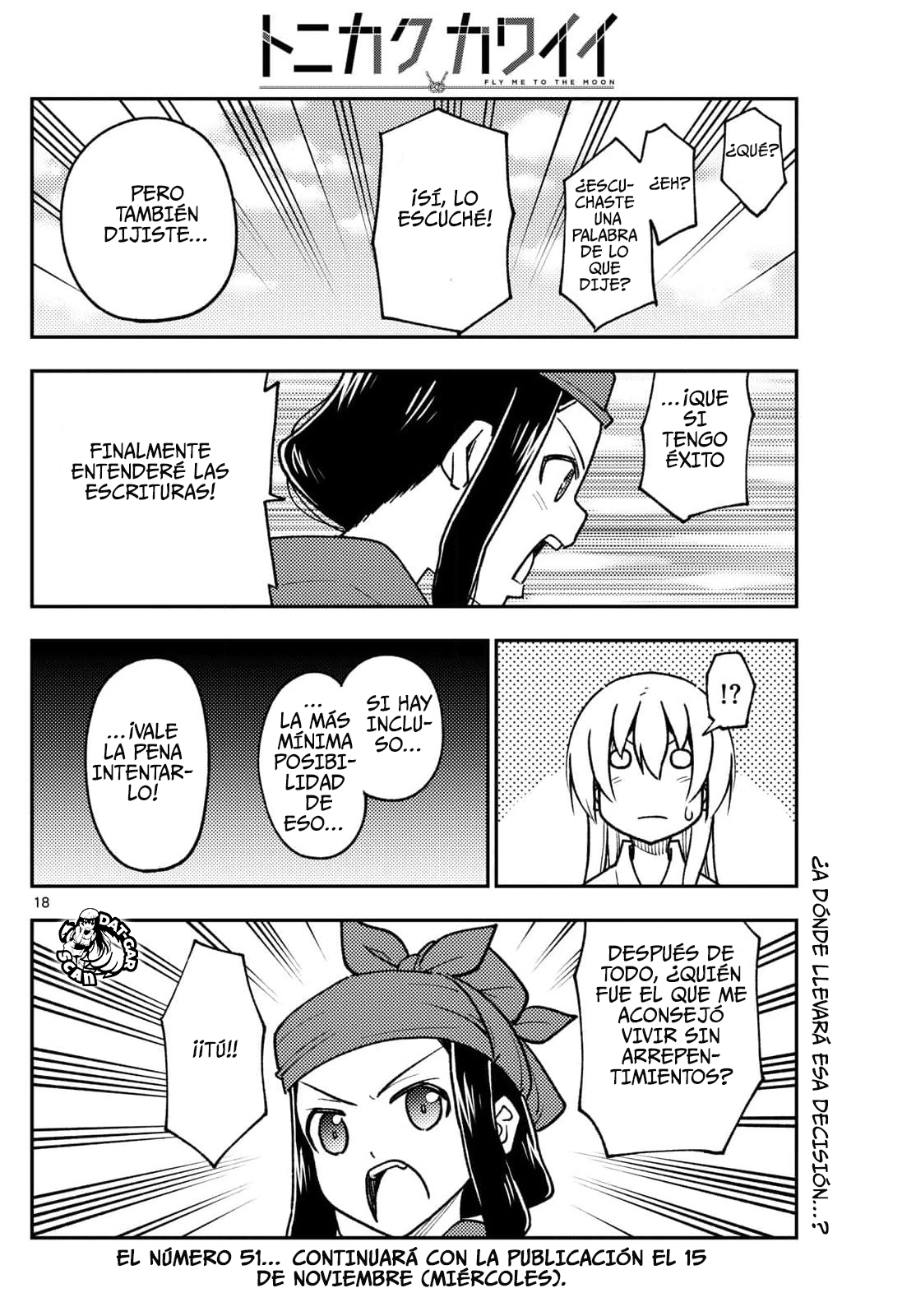 Read Tonikaku Kawaii ES Manga Online