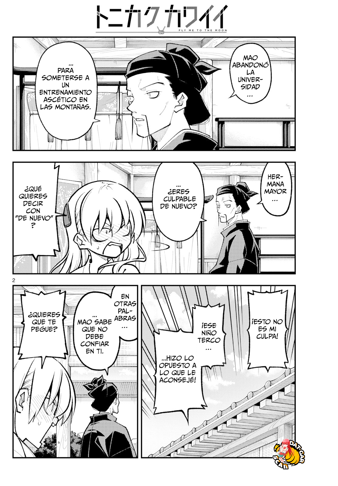 Read Tonikaku Kawaii ES Manga Online