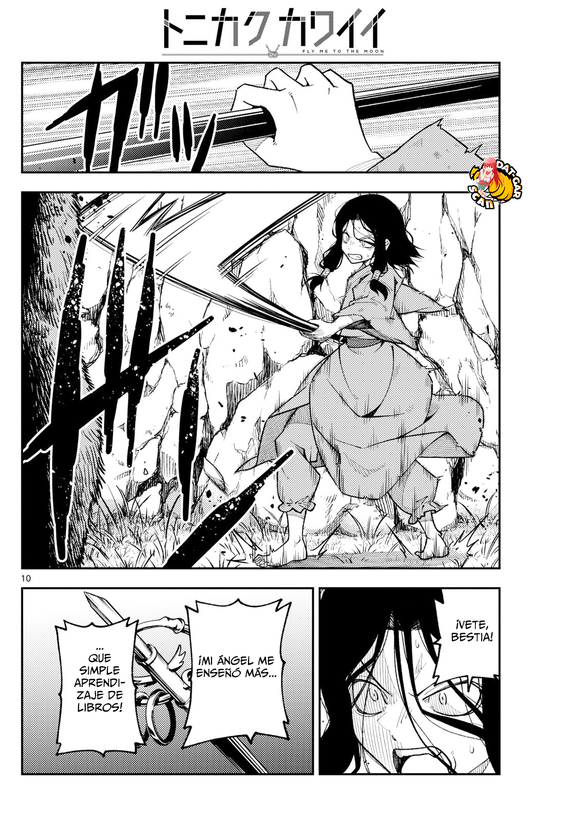 Read Tonikaku Kawaii ES Manga Online