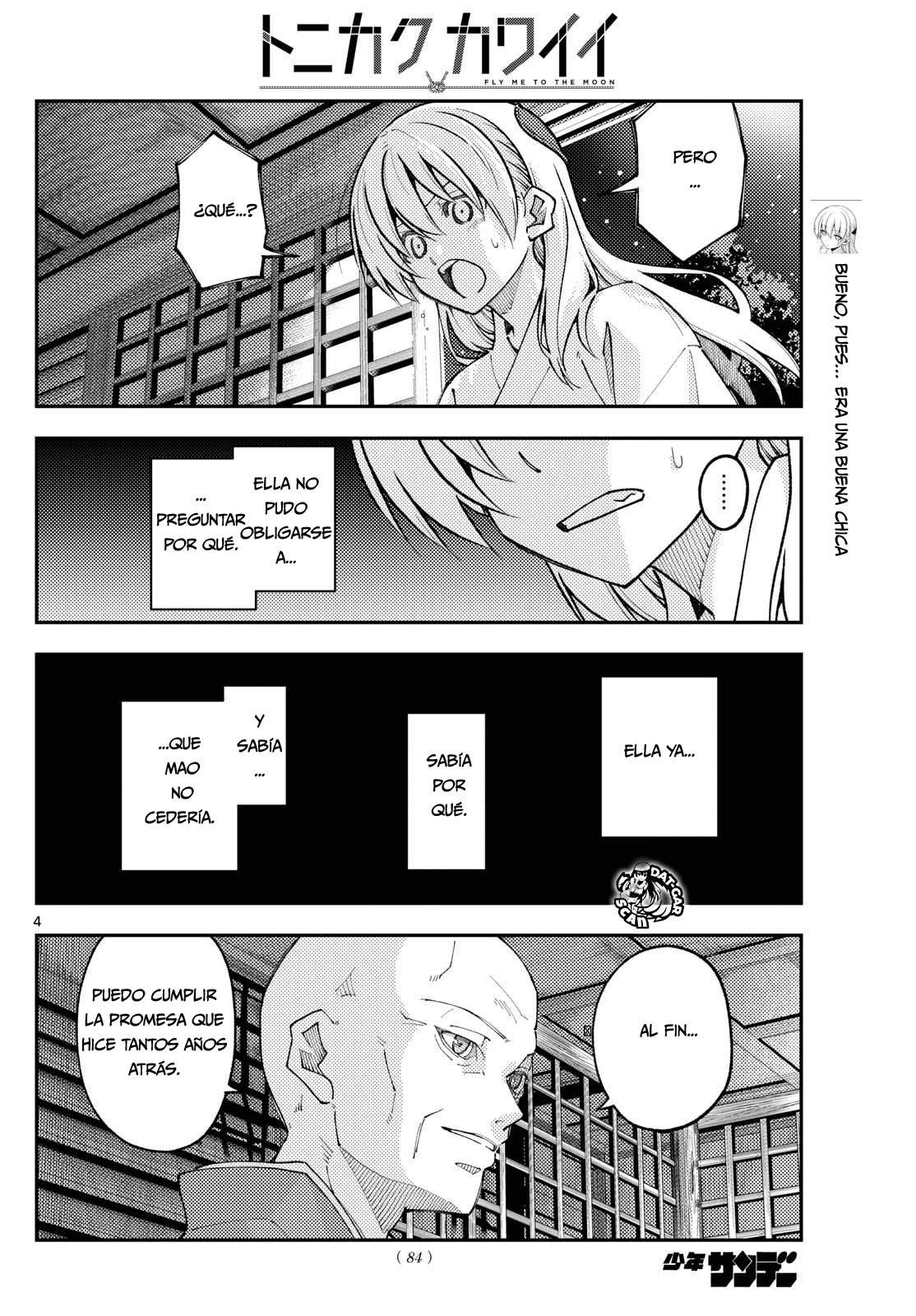 Read Tonikaku Kawaii ES Manga Online