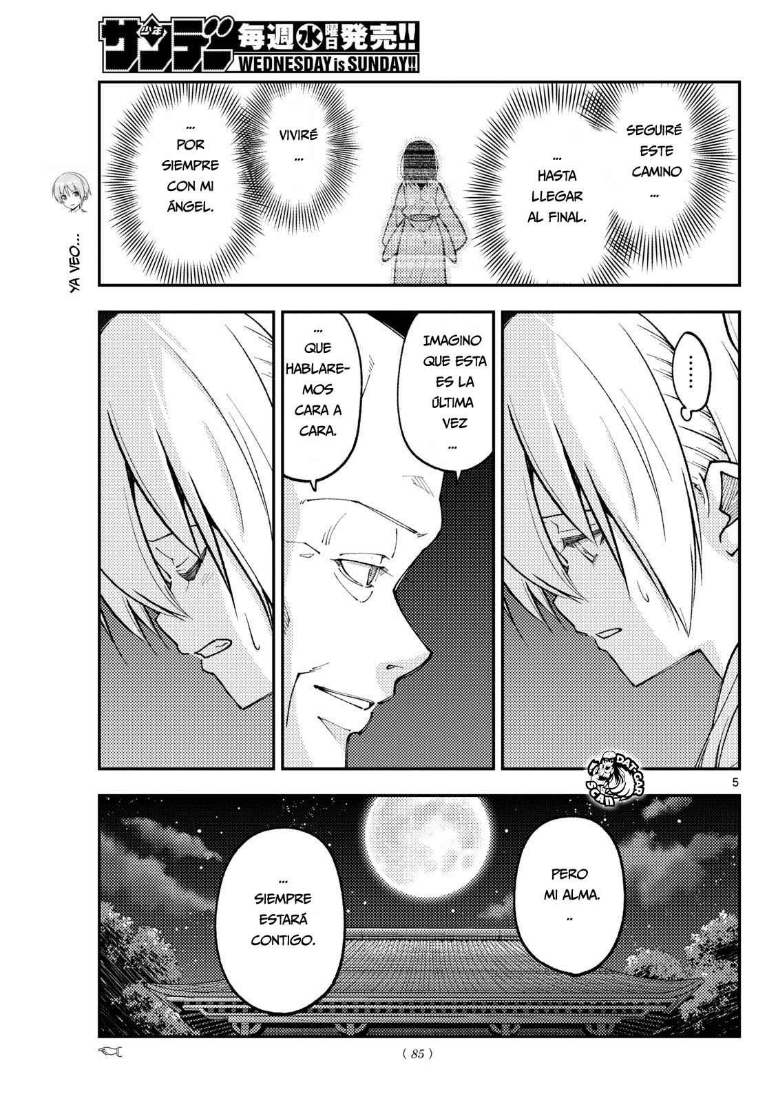 Read Tonikaku Kawaii ES Manga Online