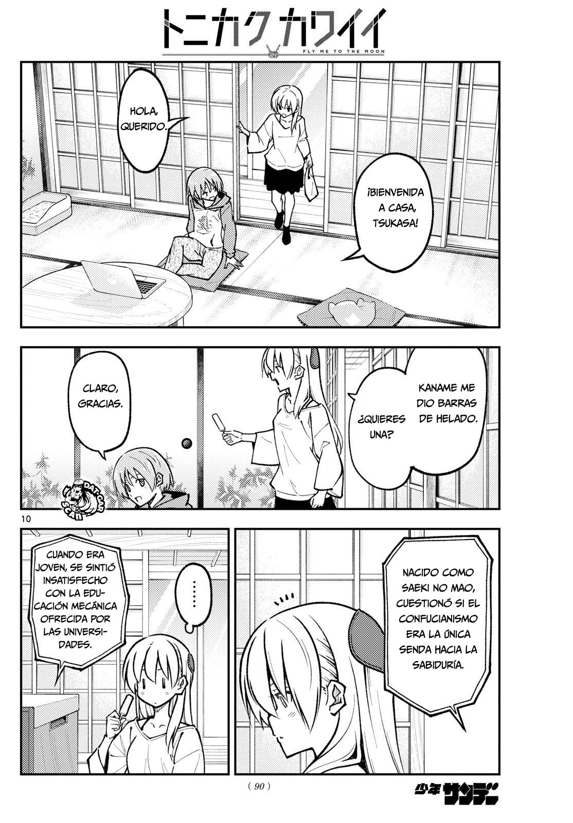 Read Tonikaku Kawaii ES Manga Online