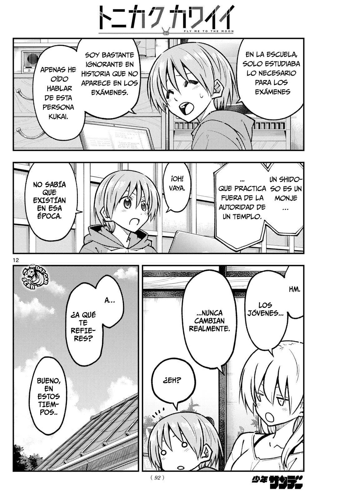 Read Tonikaku Kawaii ES Manga Online