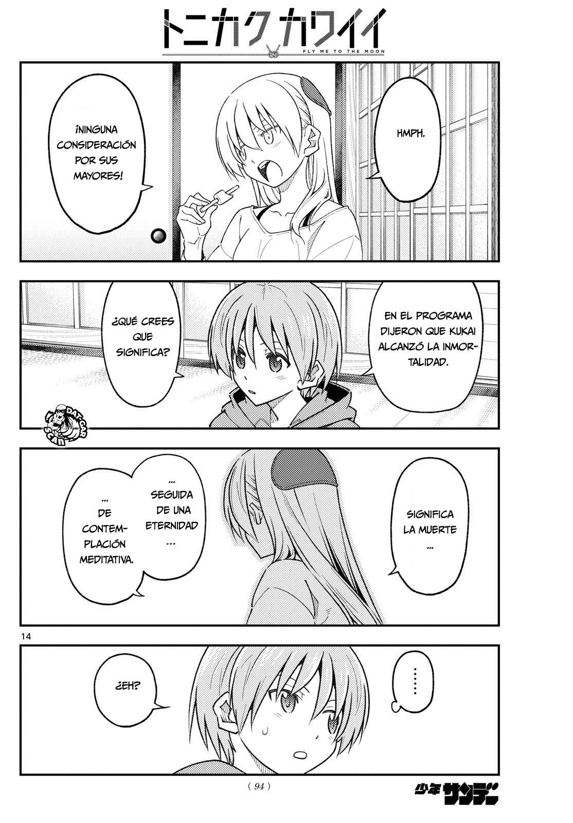 Read Tonikaku Kawaii ES Manga Online