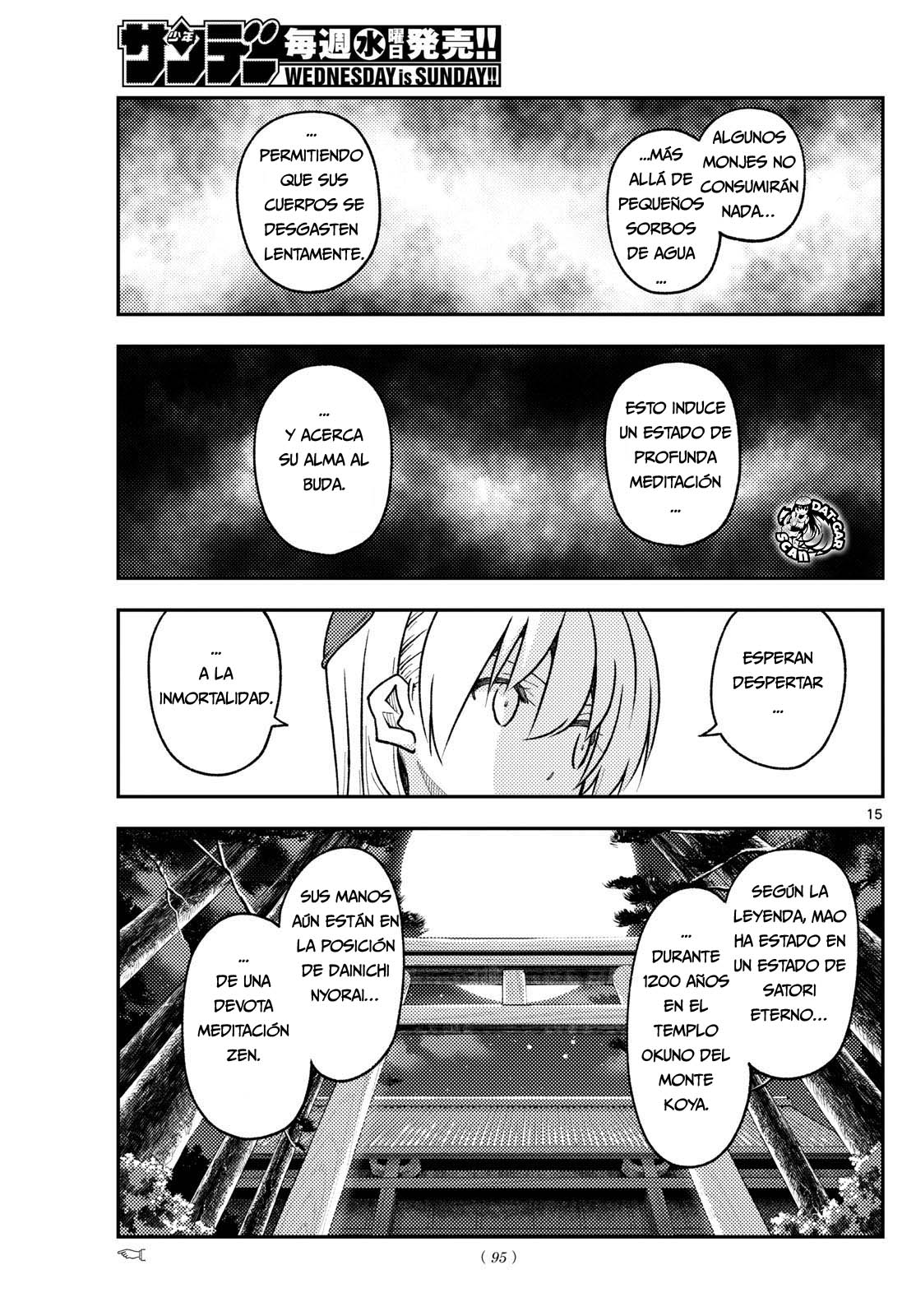 Read Tonikaku Kawaii ES Manga Online