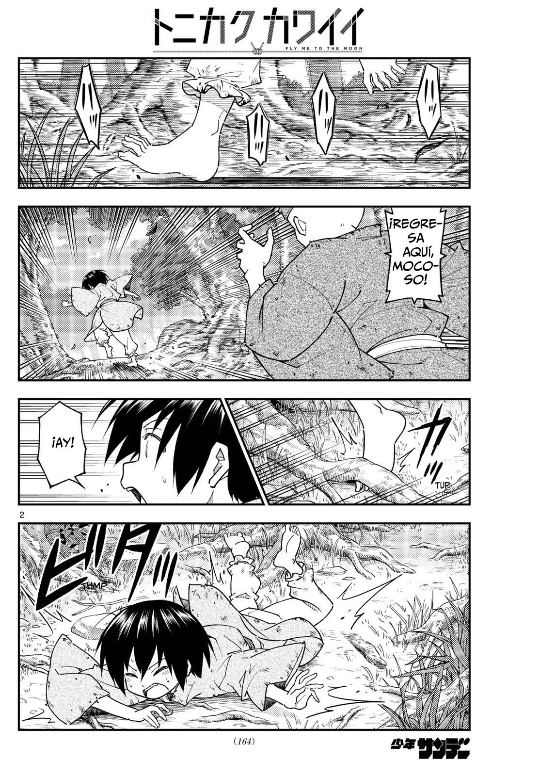 Read Tonikaku Kawaii ES Manga Online