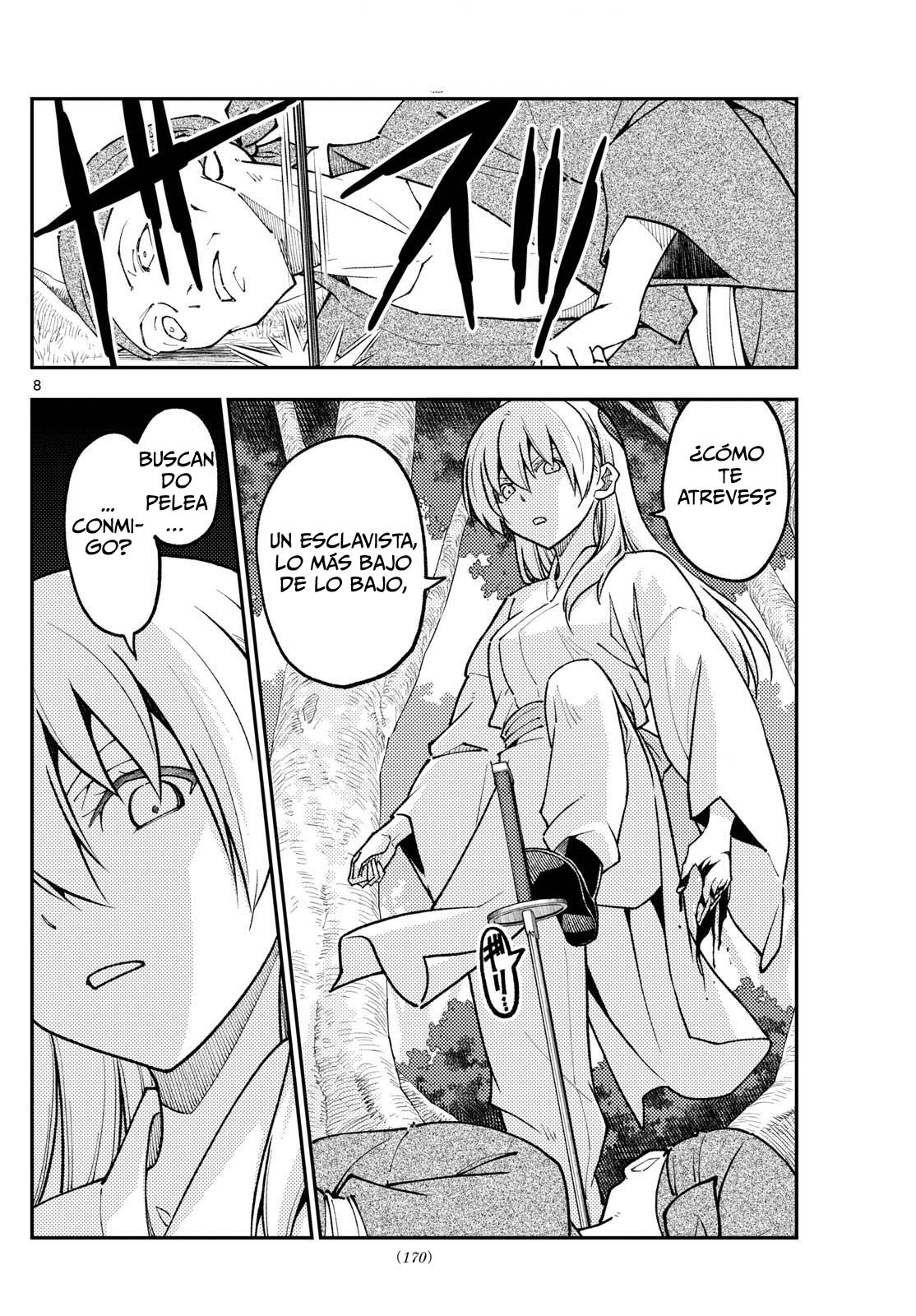 Read Tonikaku Kawaii ES Manga Online