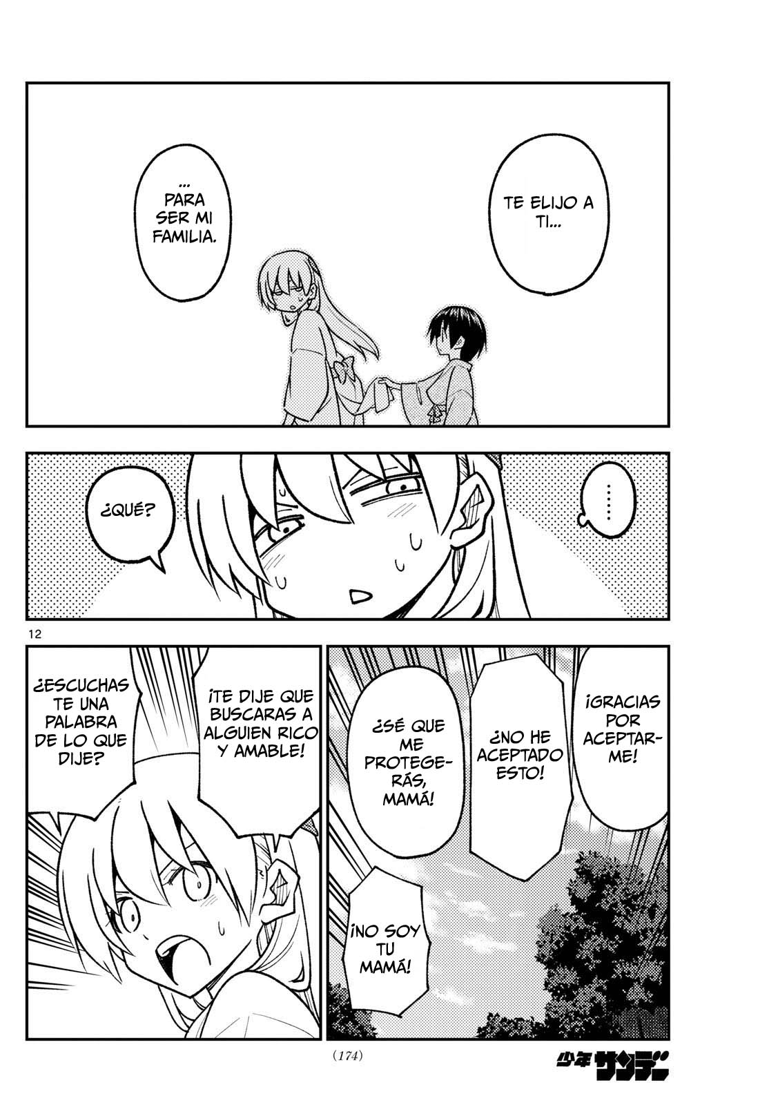 Read Tonikaku Kawaii ES Manga Online