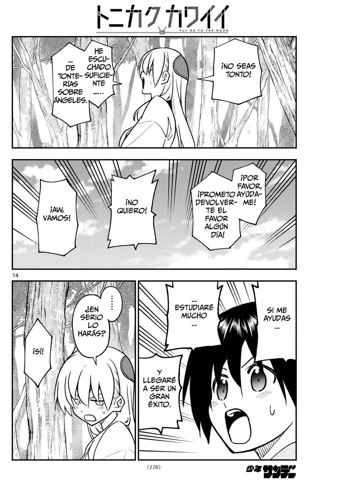 Read Tonikaku Kawaii ES Manga Online