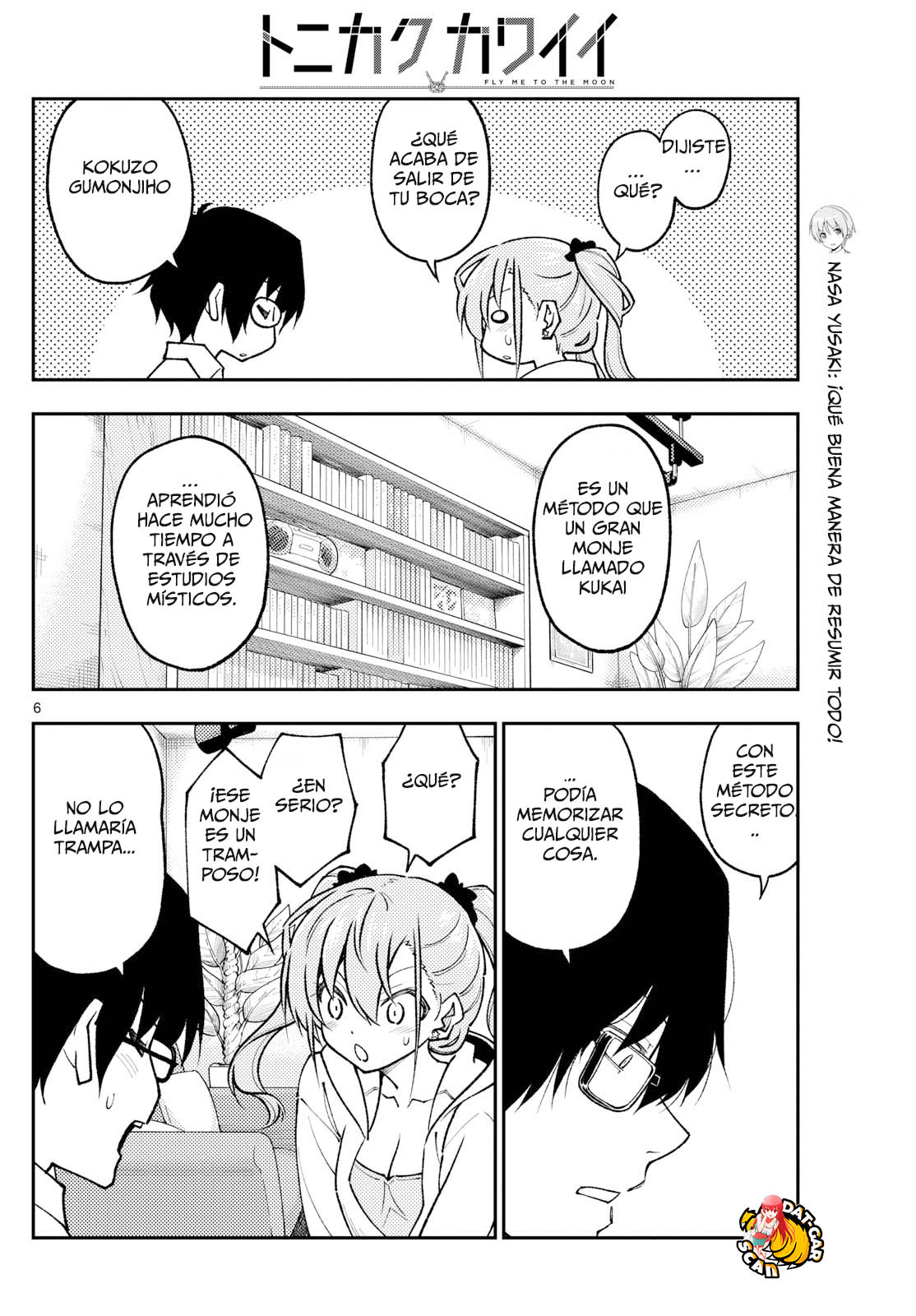 Read Tonikaku Kawaii ES Manga Online