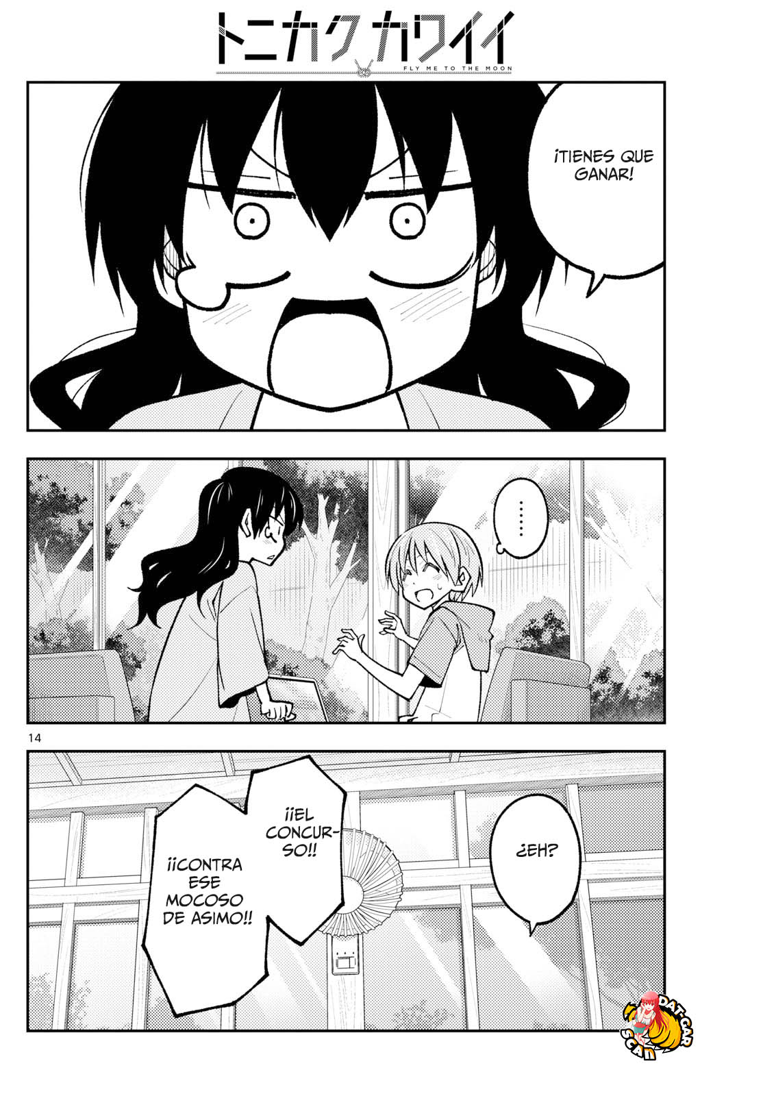 Read Tonikaku Kawaii ES Manga Online
