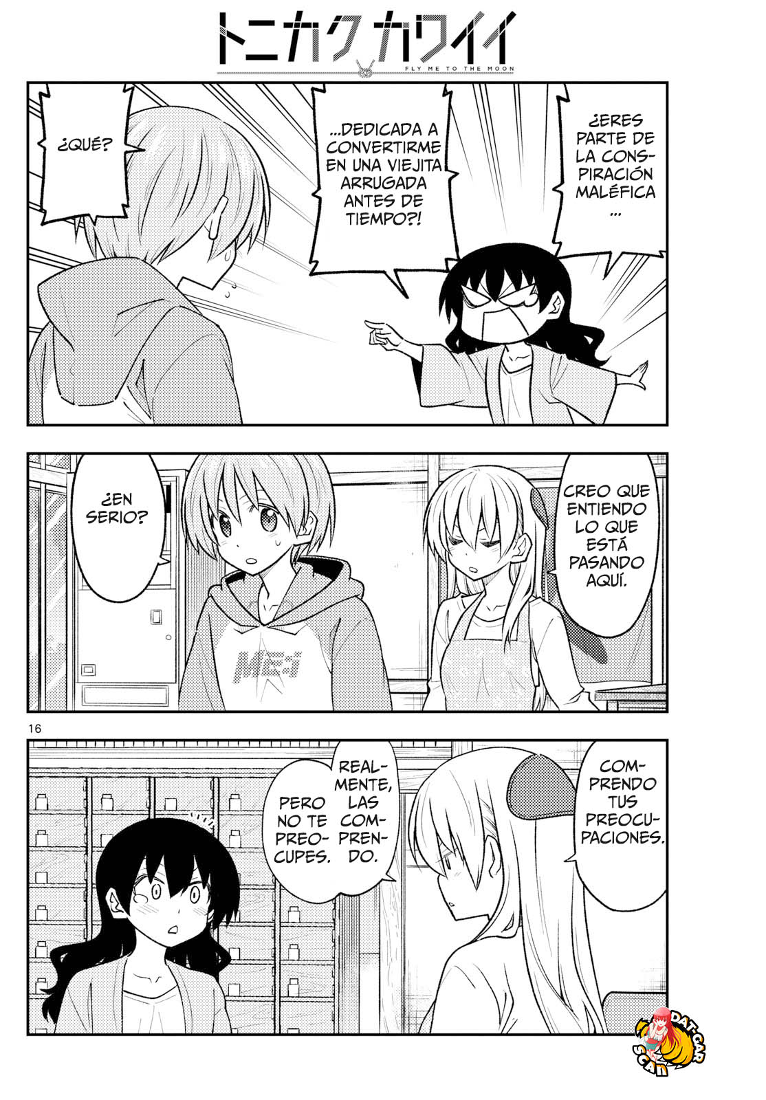 Read Tonikaku Kawaii ES Manga Online