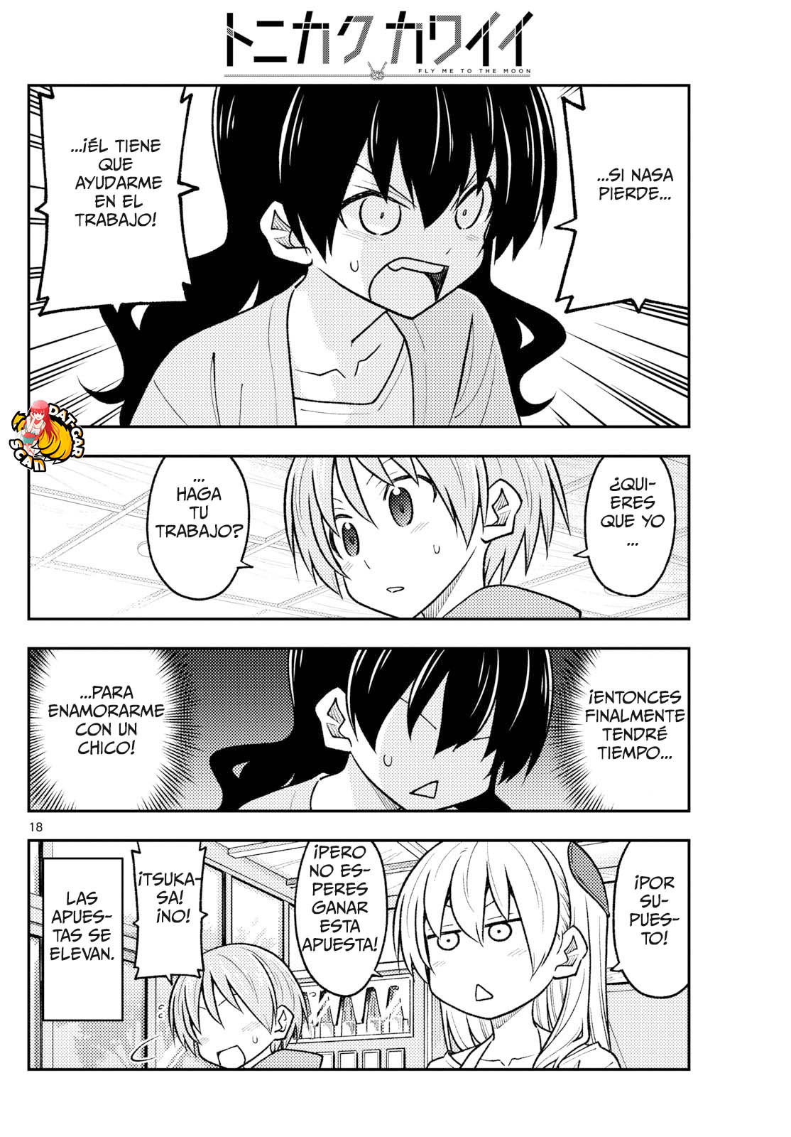 Read Tonikaku Kawaii ES Manga Online