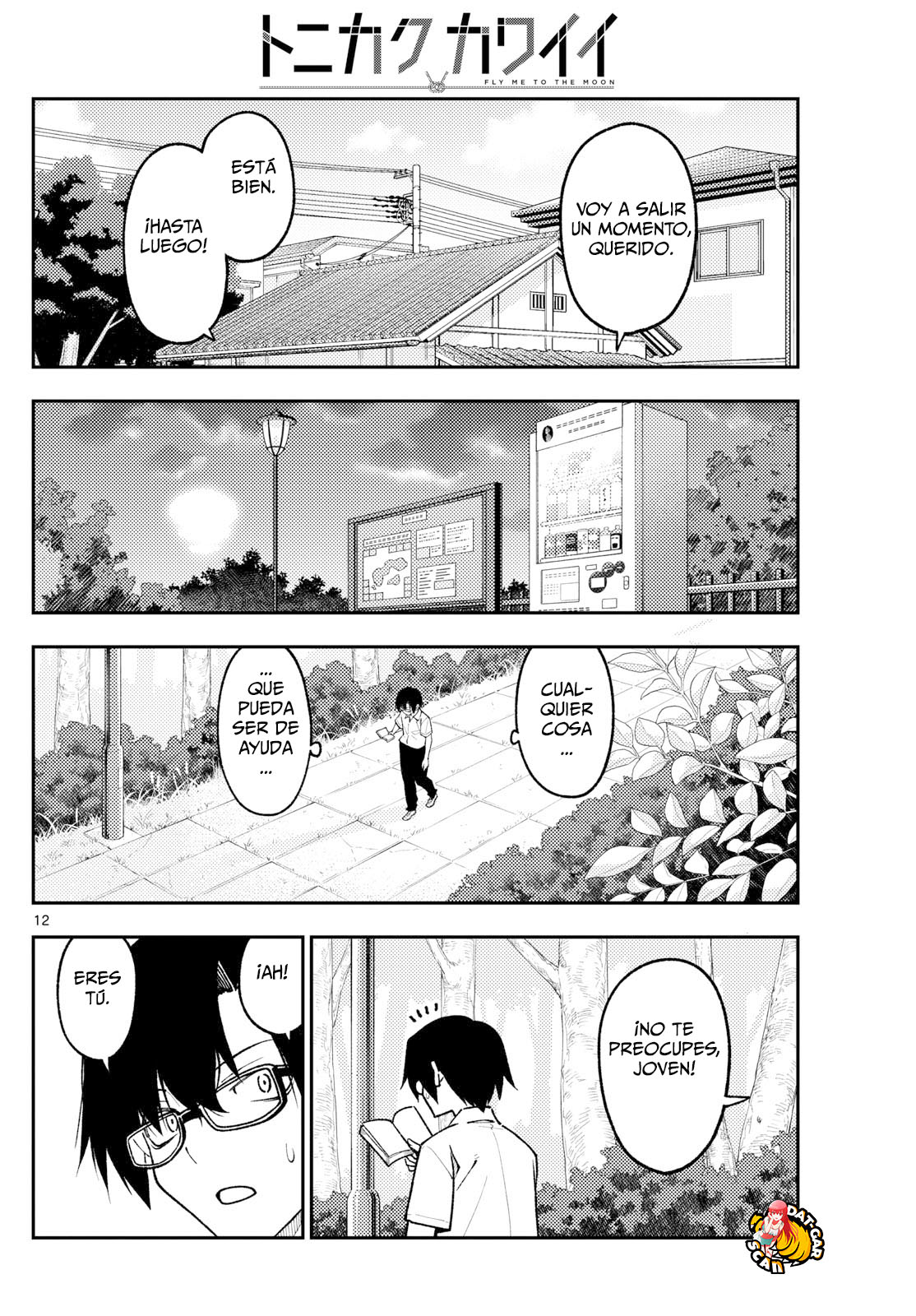 Read Tonikaku Kawaii ES Manga Online