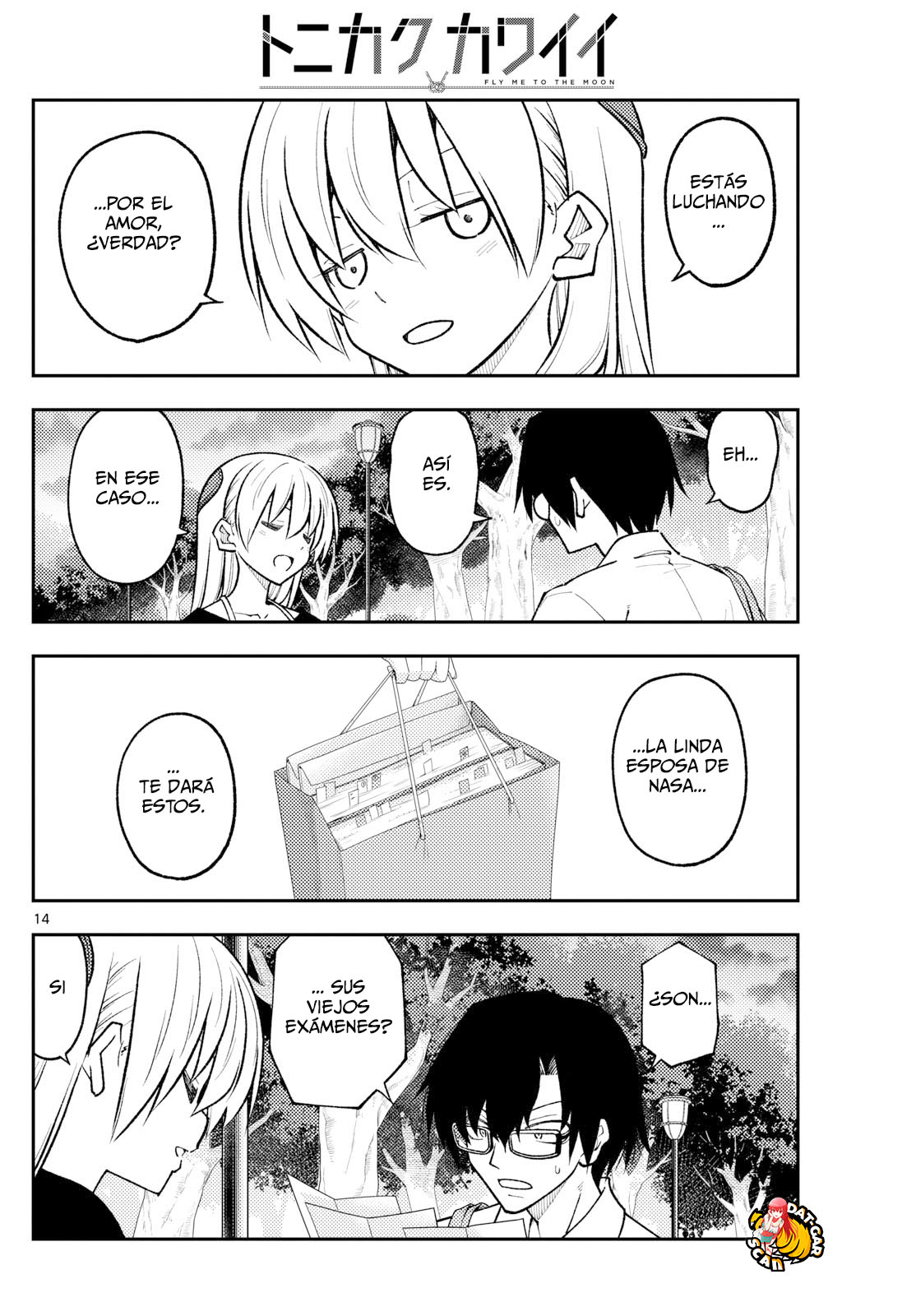Read Tonikaku Kawaii ES Manga Online