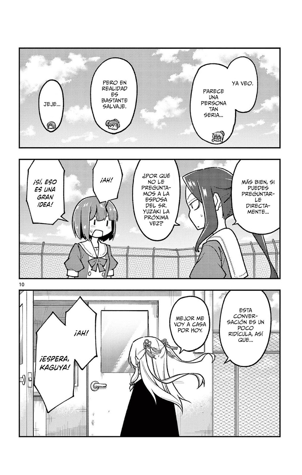 Read Tonikaku Kawaii ES Manga Online