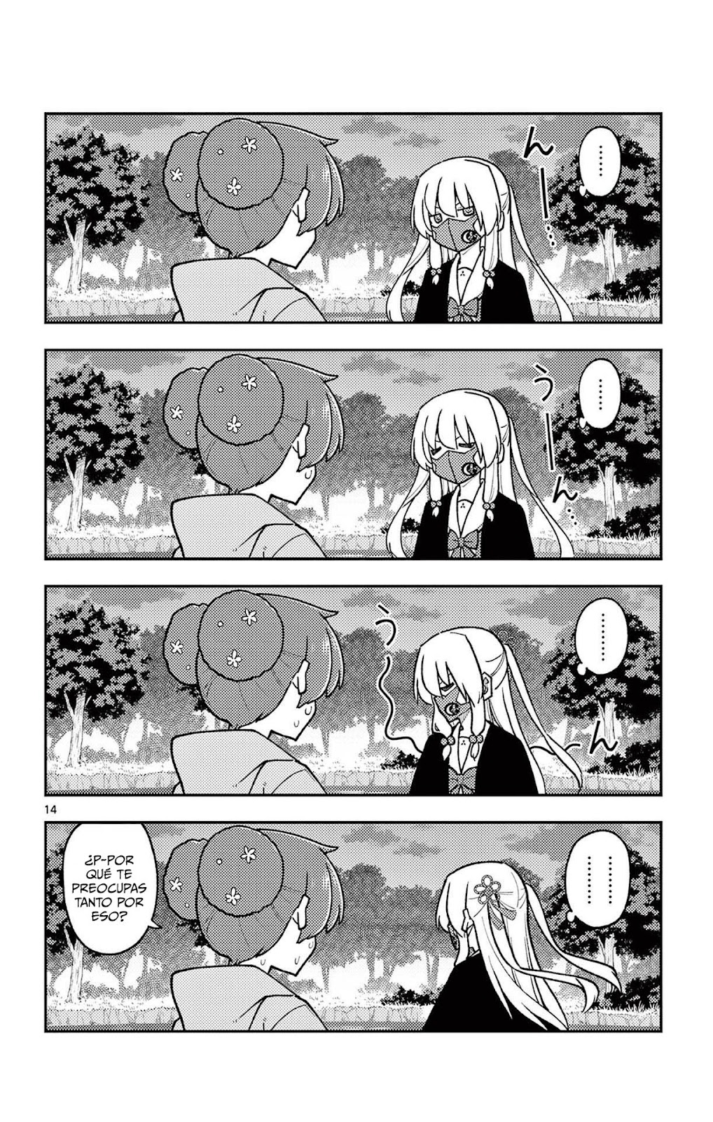 Read Tonikaku Kawaii ES Manga Online