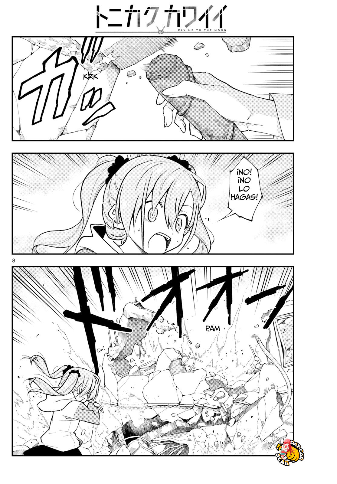 Read Tonikaku Kawaii ES Manga Online