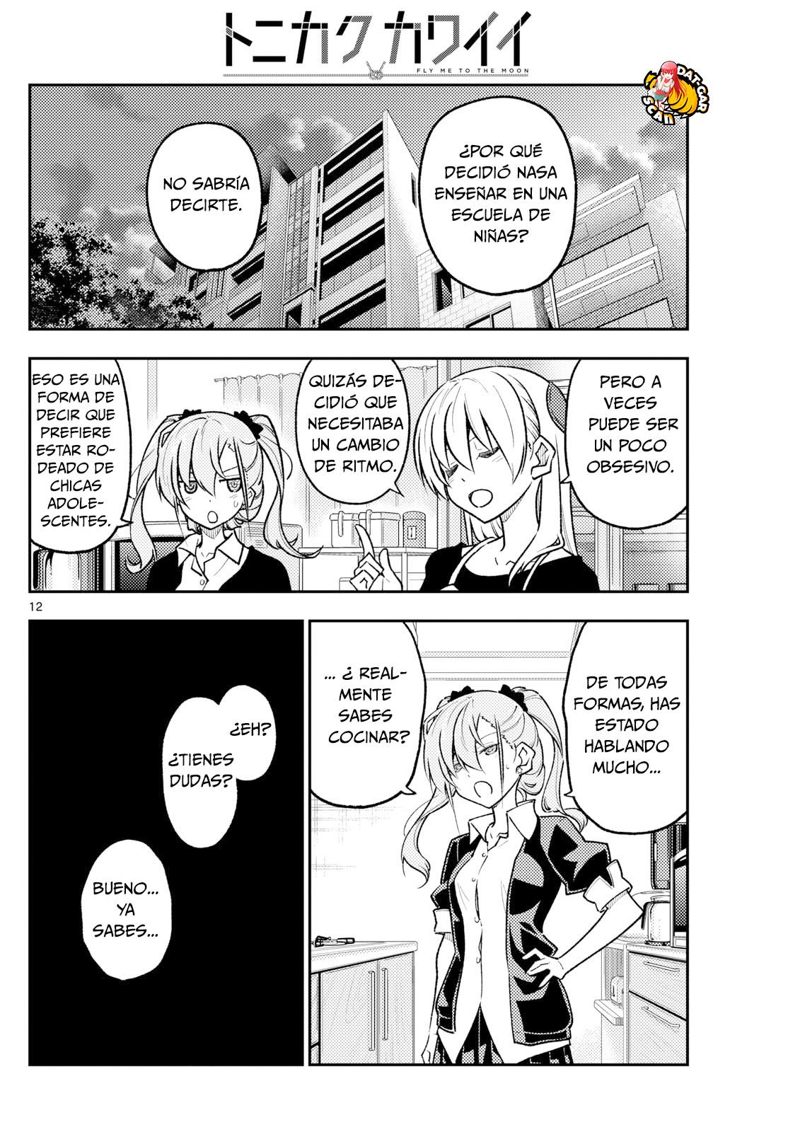 Read Tonikaku Kawaii ES Manga Online