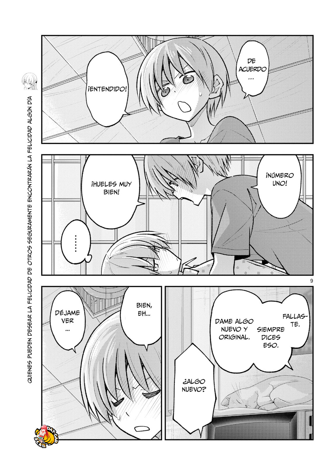 Read Tonikaku Kawaii ES Manga Online