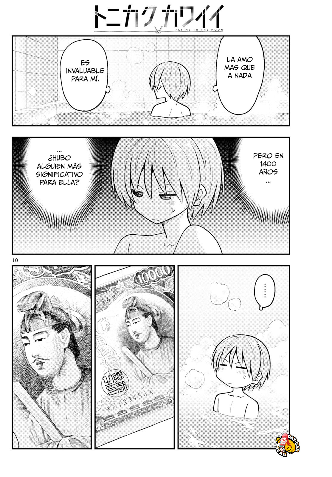 Read Tonikaku Kawaii ES Manga Online