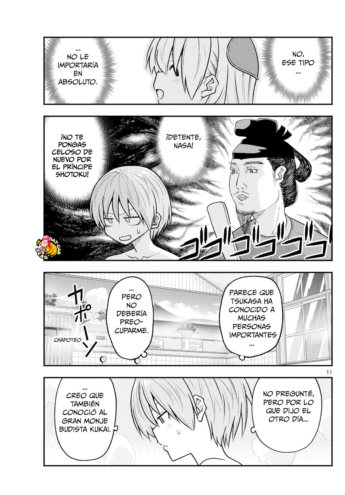 Read Tonikaku Kawaii ES Manga Online