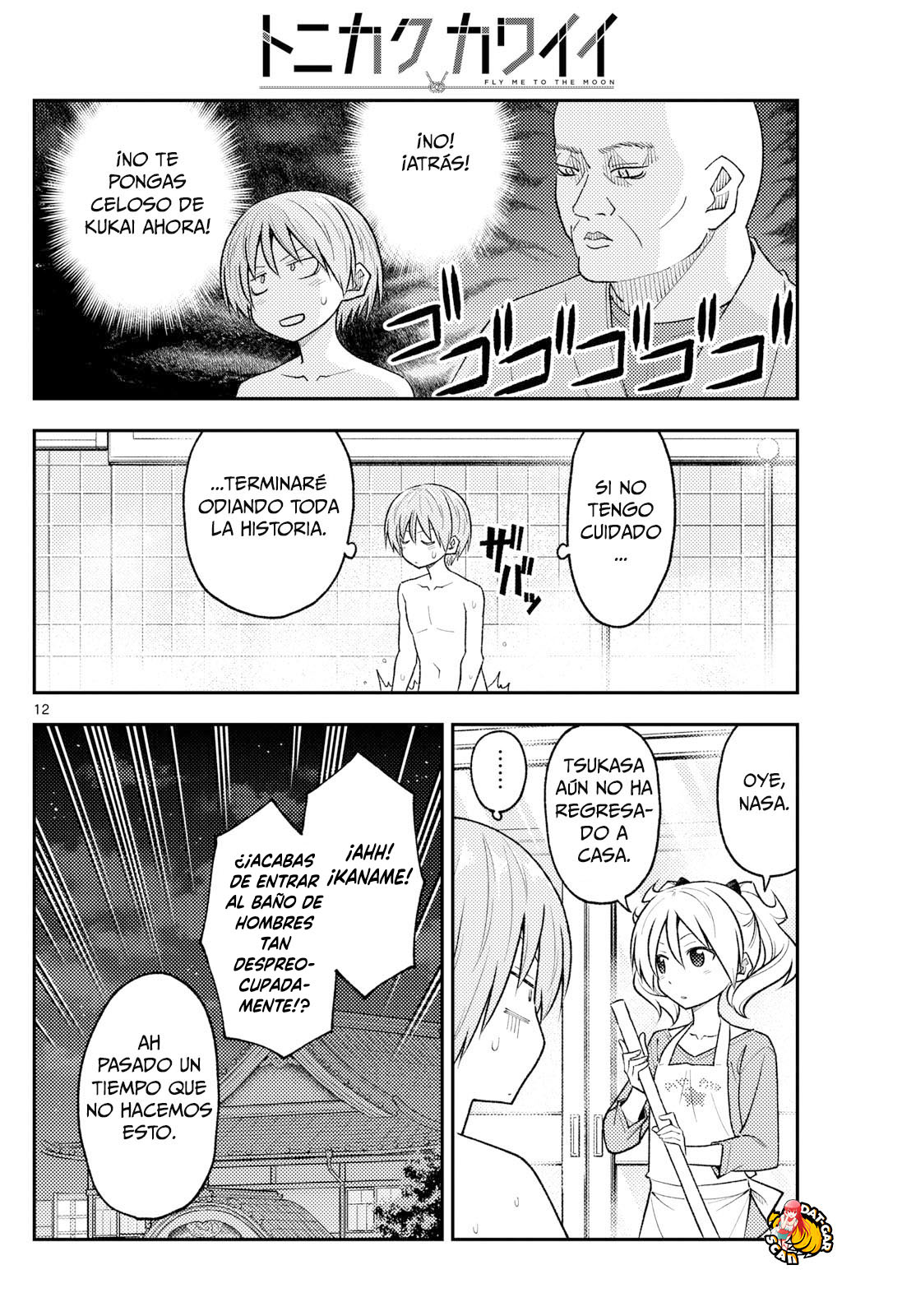 Read Tonikaku Kawaii ES Manga Online