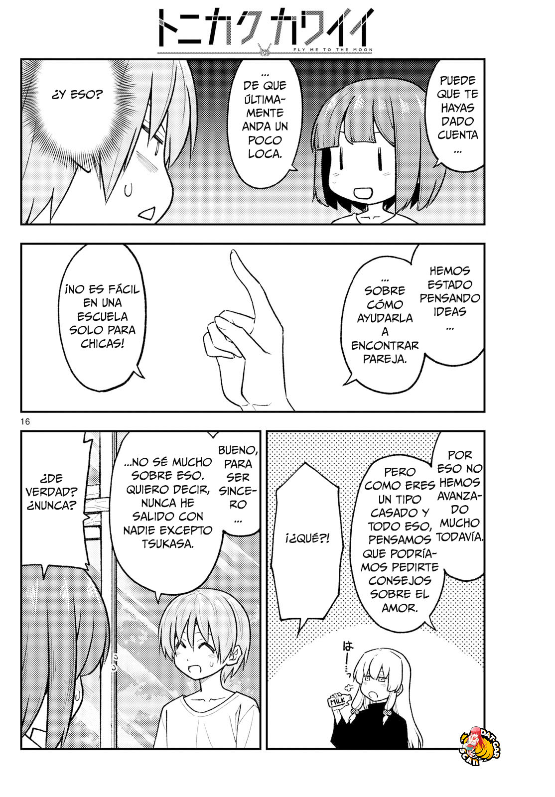 Read Tonikaku Kawaii ES Manga Online