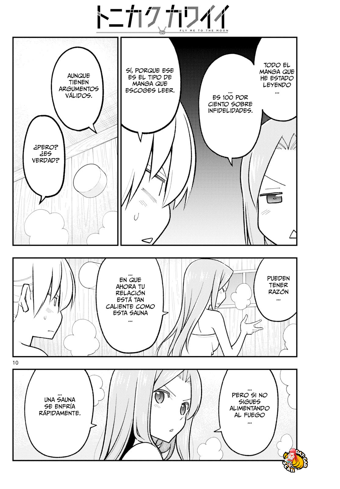 Read Tonikaku Kawaii ES Manga Online