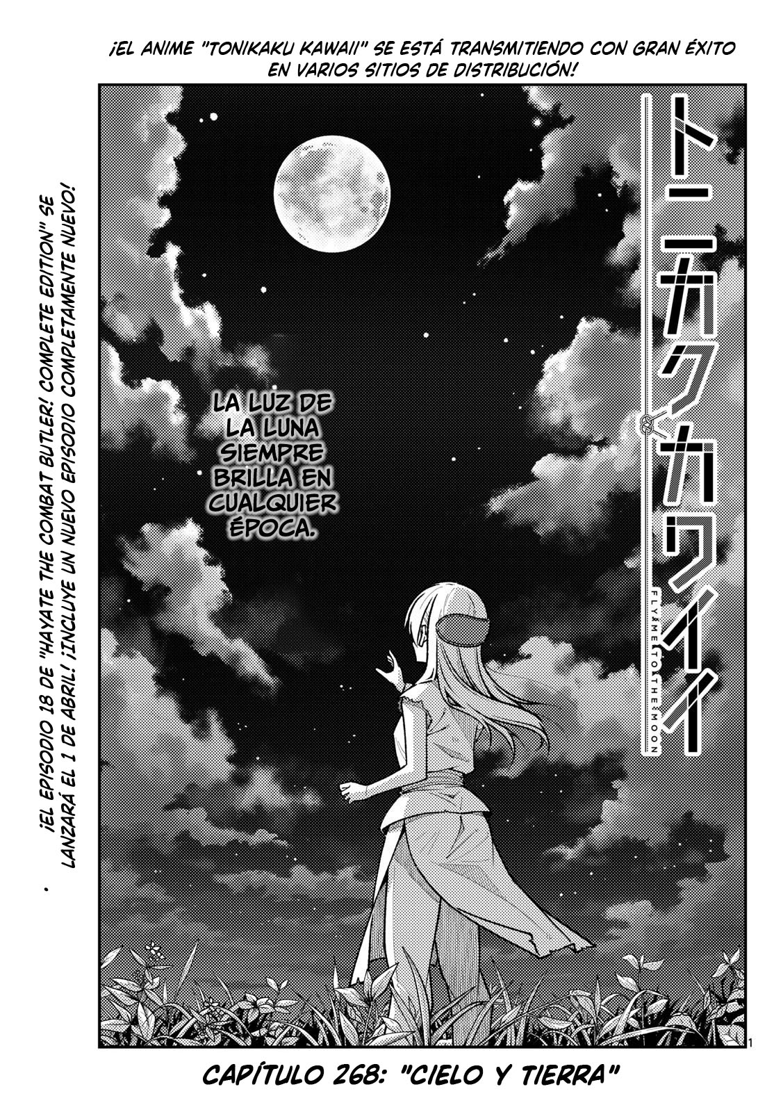Read Tonikaku Kawaii ES Manga Online