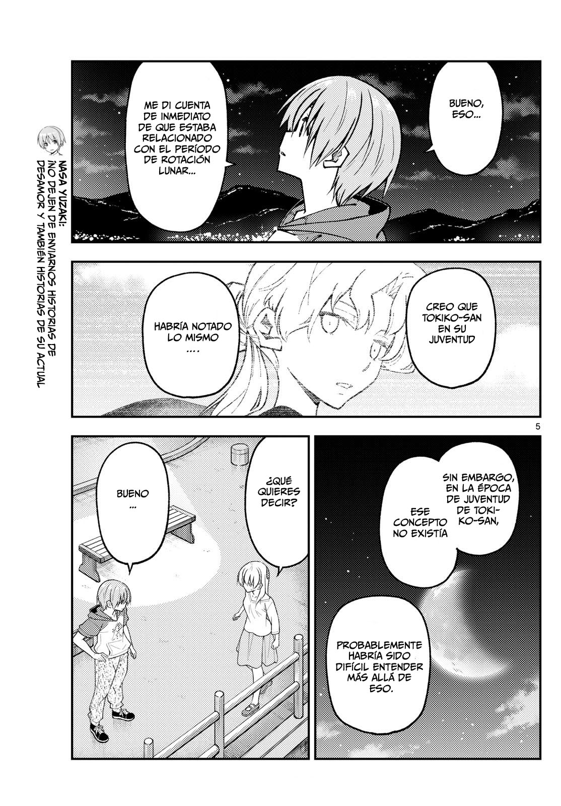 Read Tonikaku Kawaii ES Manga Online