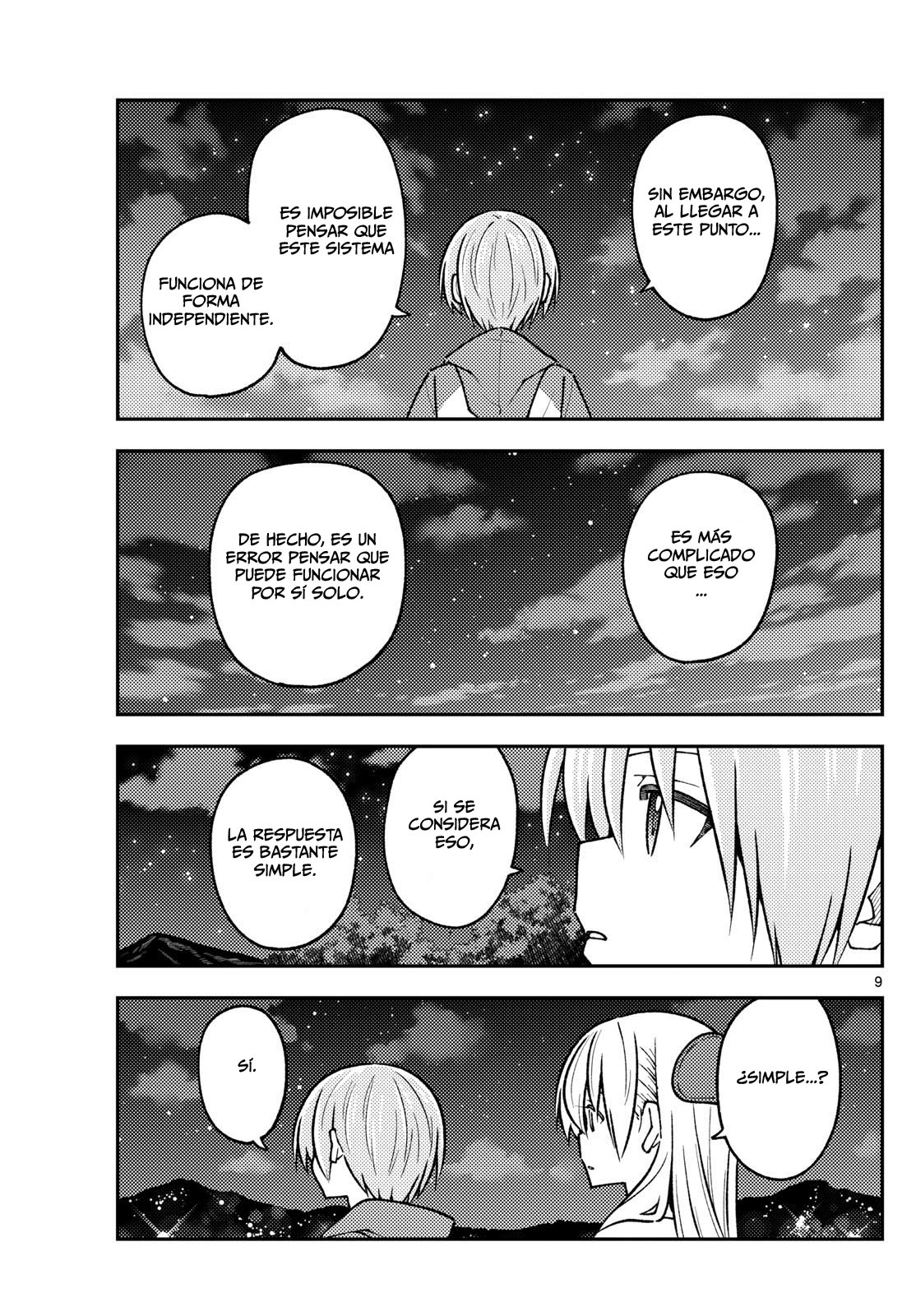 Read Tonikaku Kawaii ES Manga Online