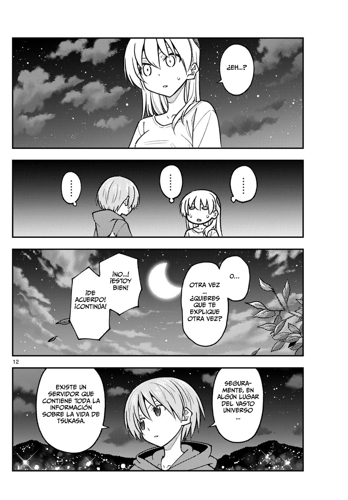 Read Tonikaku Kawaii ES Manga Online