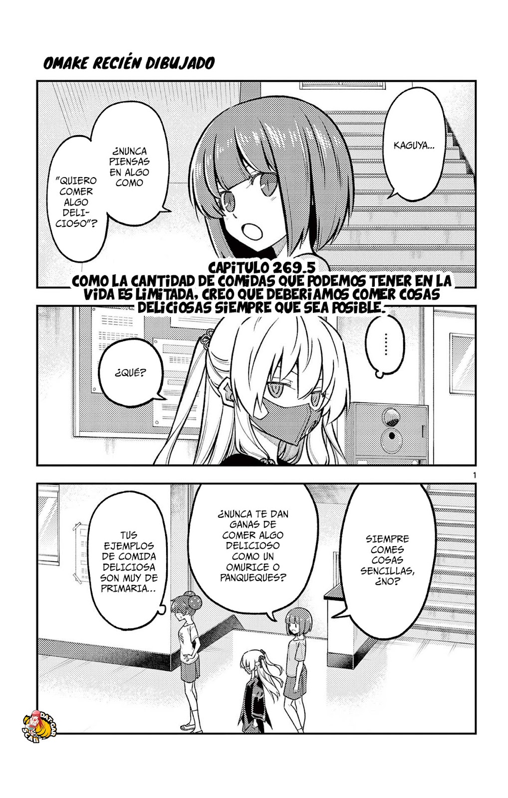 Read Tonikaku Kawaii ES Manga Online