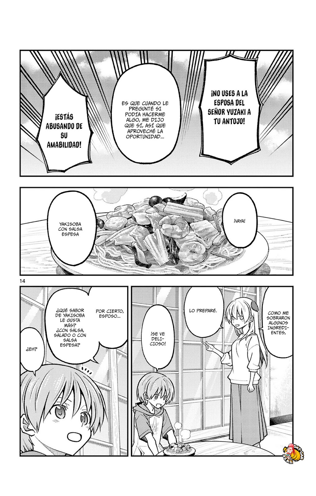 Read Tonikaku Kawaii ES Manga Online