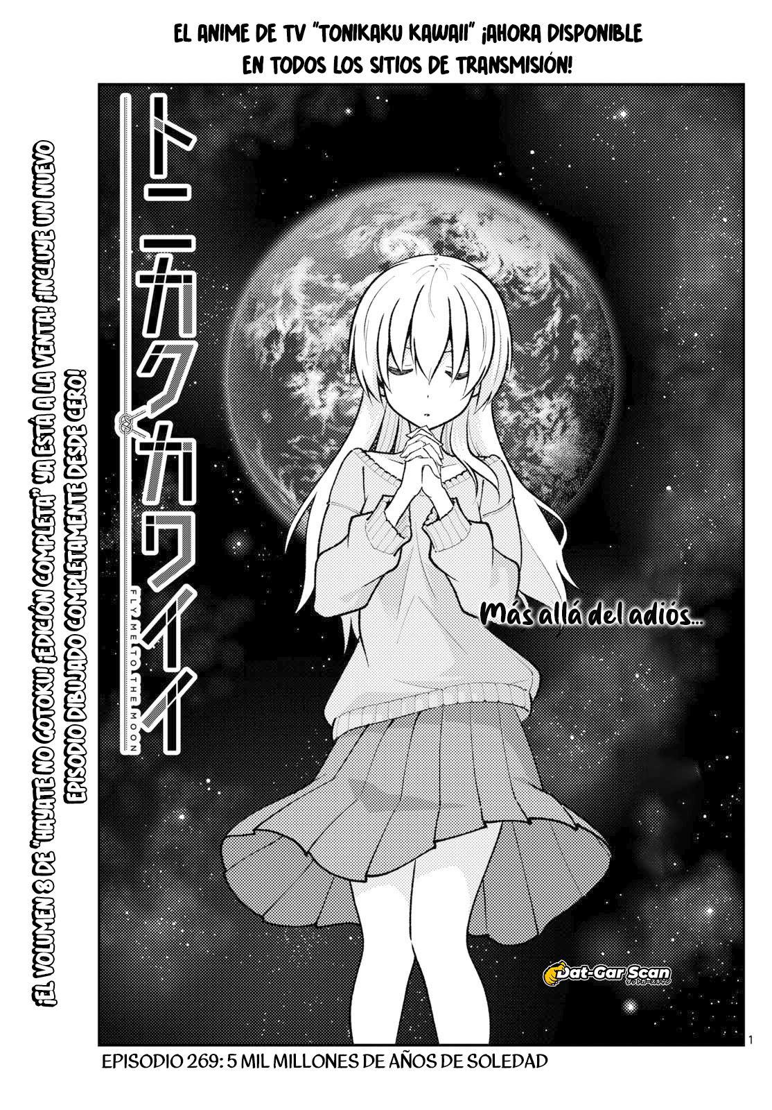 Read Tonikaku Kawaii ES Manga Online