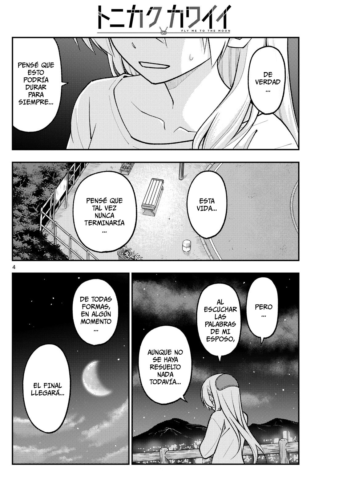 Read Tonikaku Kawaii ES Manga Online