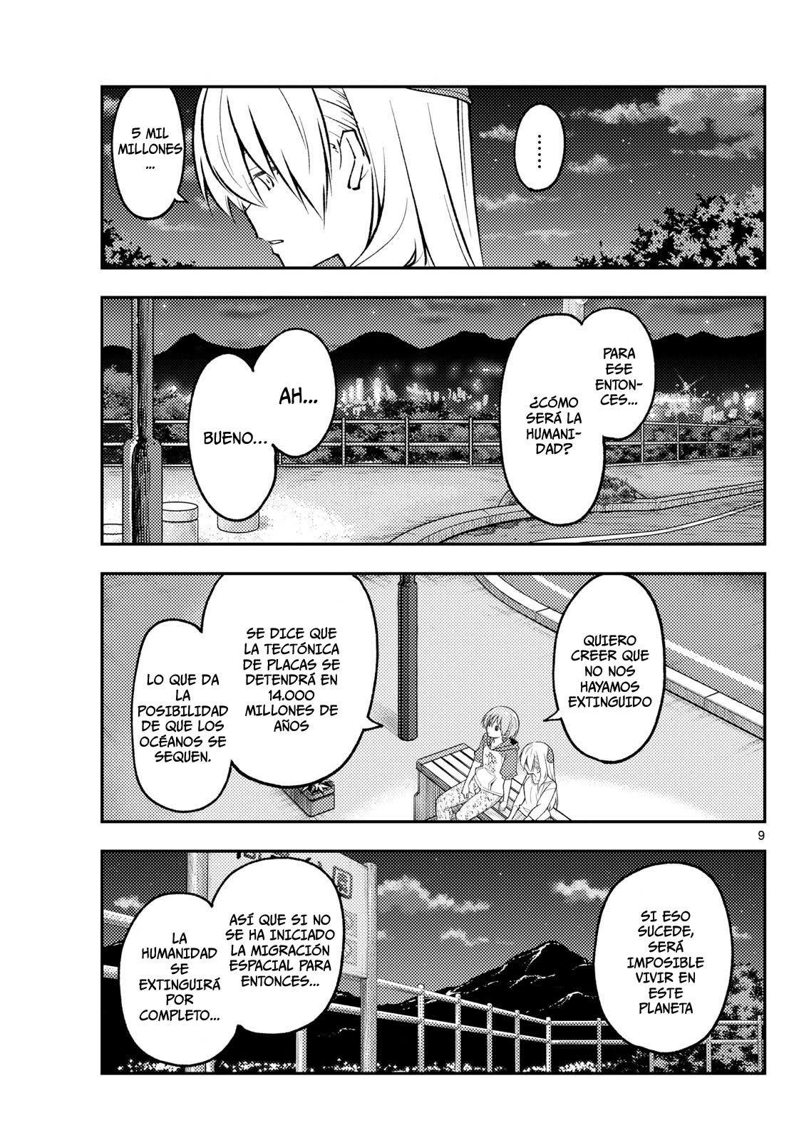 Read Tonikaku Kawaii ES Manga Online