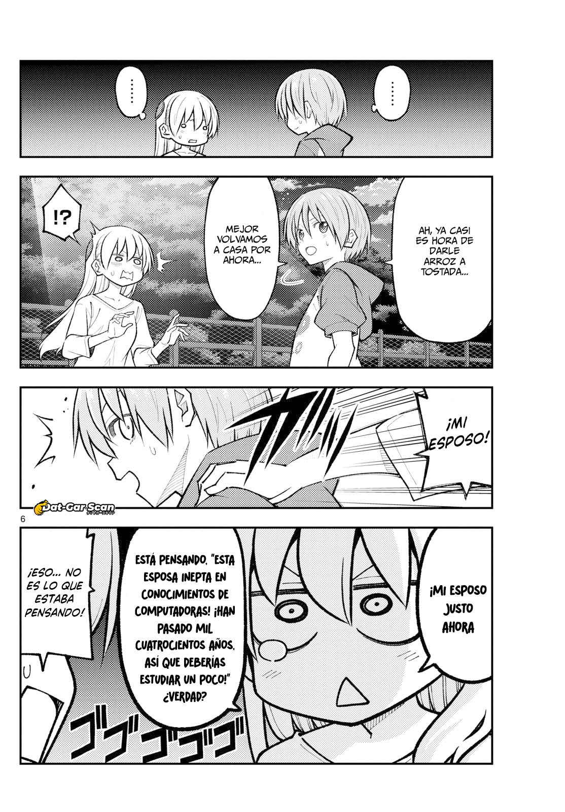 Read Tonikaku Kawaii ES Manga Online
