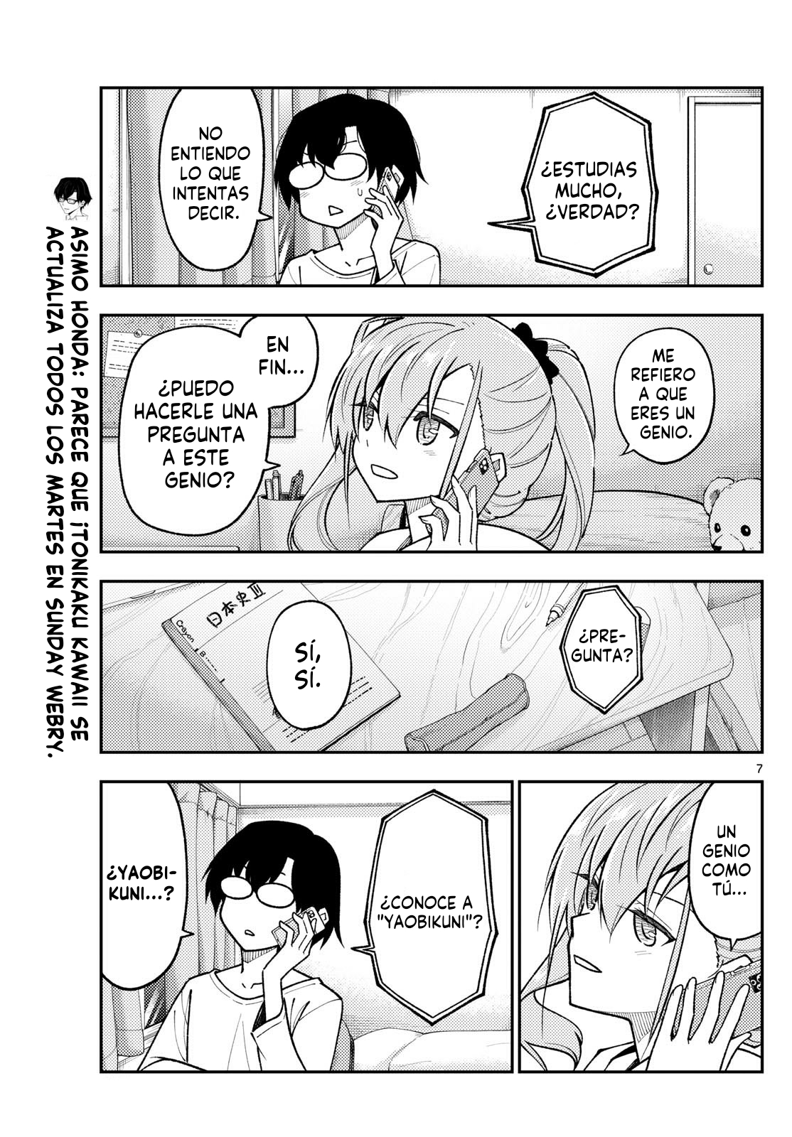 Read Tonikaku Kawaii ES Manga Online
