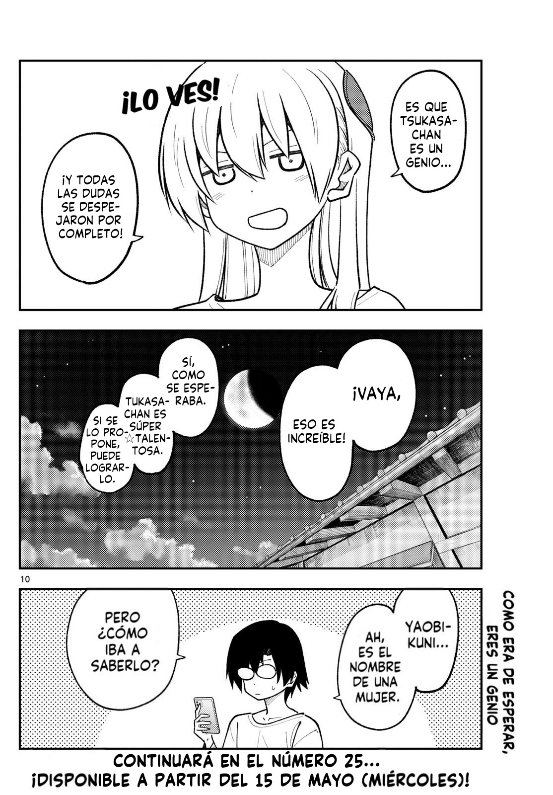 Read Tonikaku Kawaii ES Manga Online
