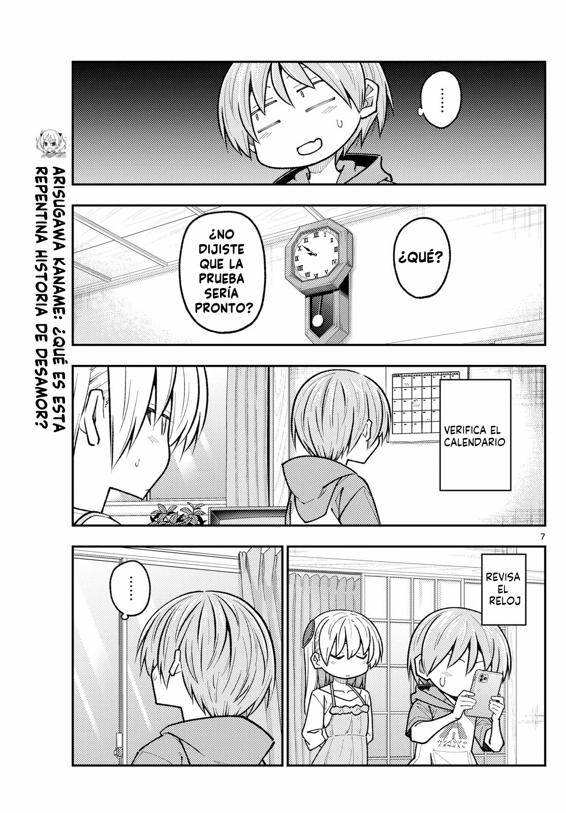 Read Tonikaku Kawaii ES Manga Online