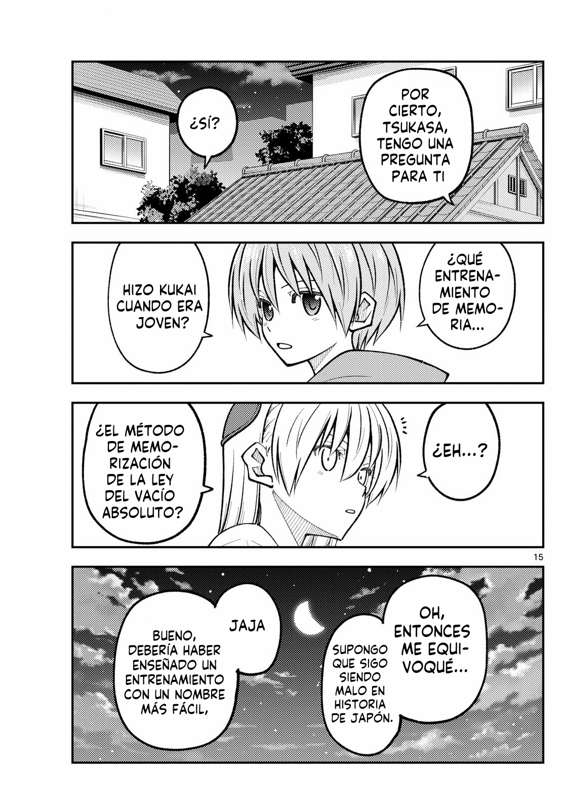 Read Tonikaku Kawaii ES Manga Online