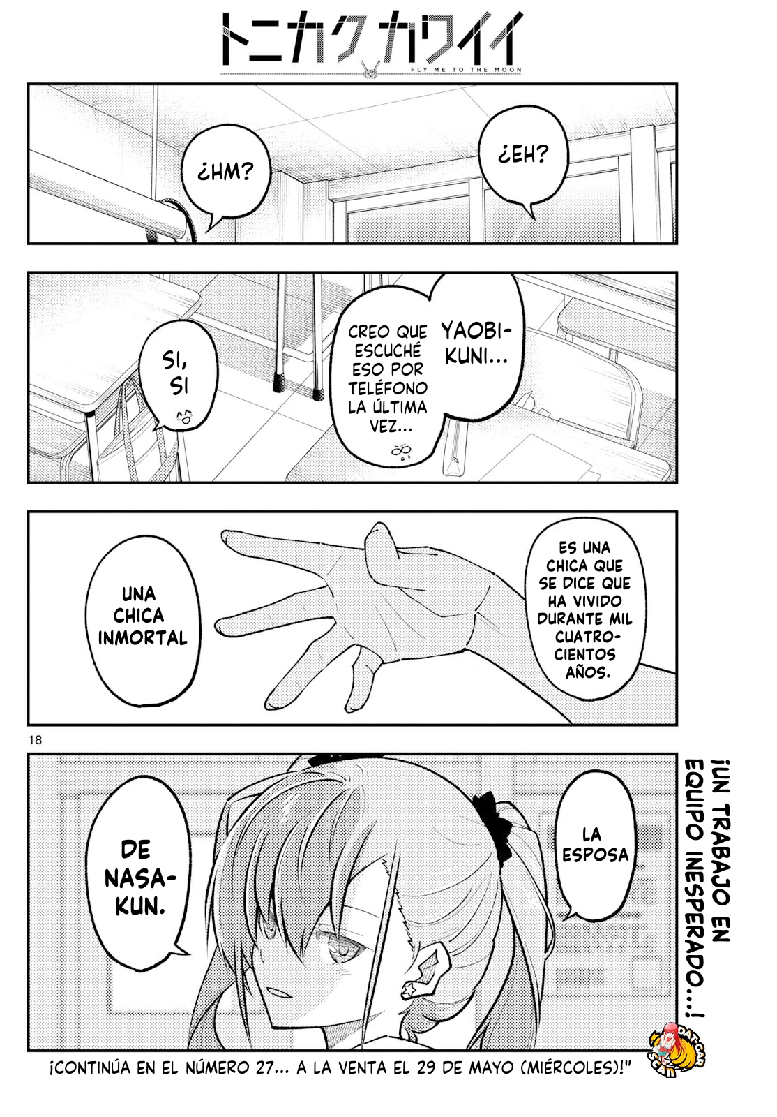 Read Tonikaku Kawaii ES Manga Online