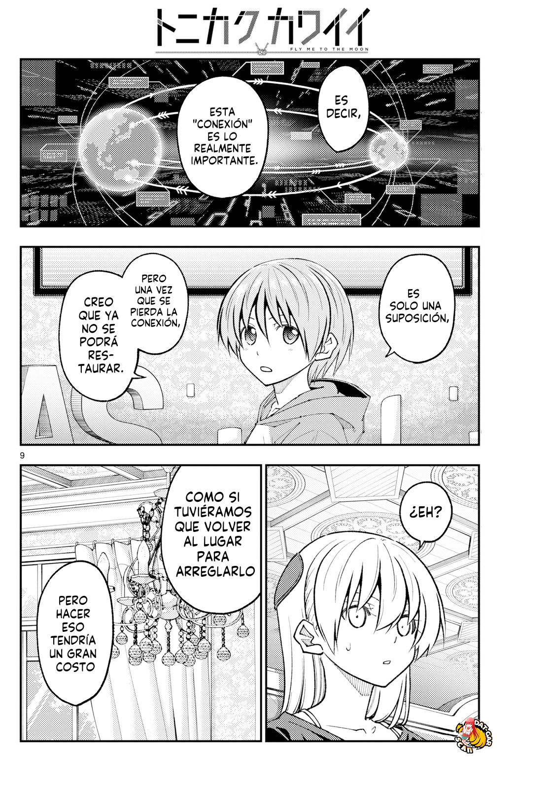 Read Tonikaku Kawaii ES Manga Online