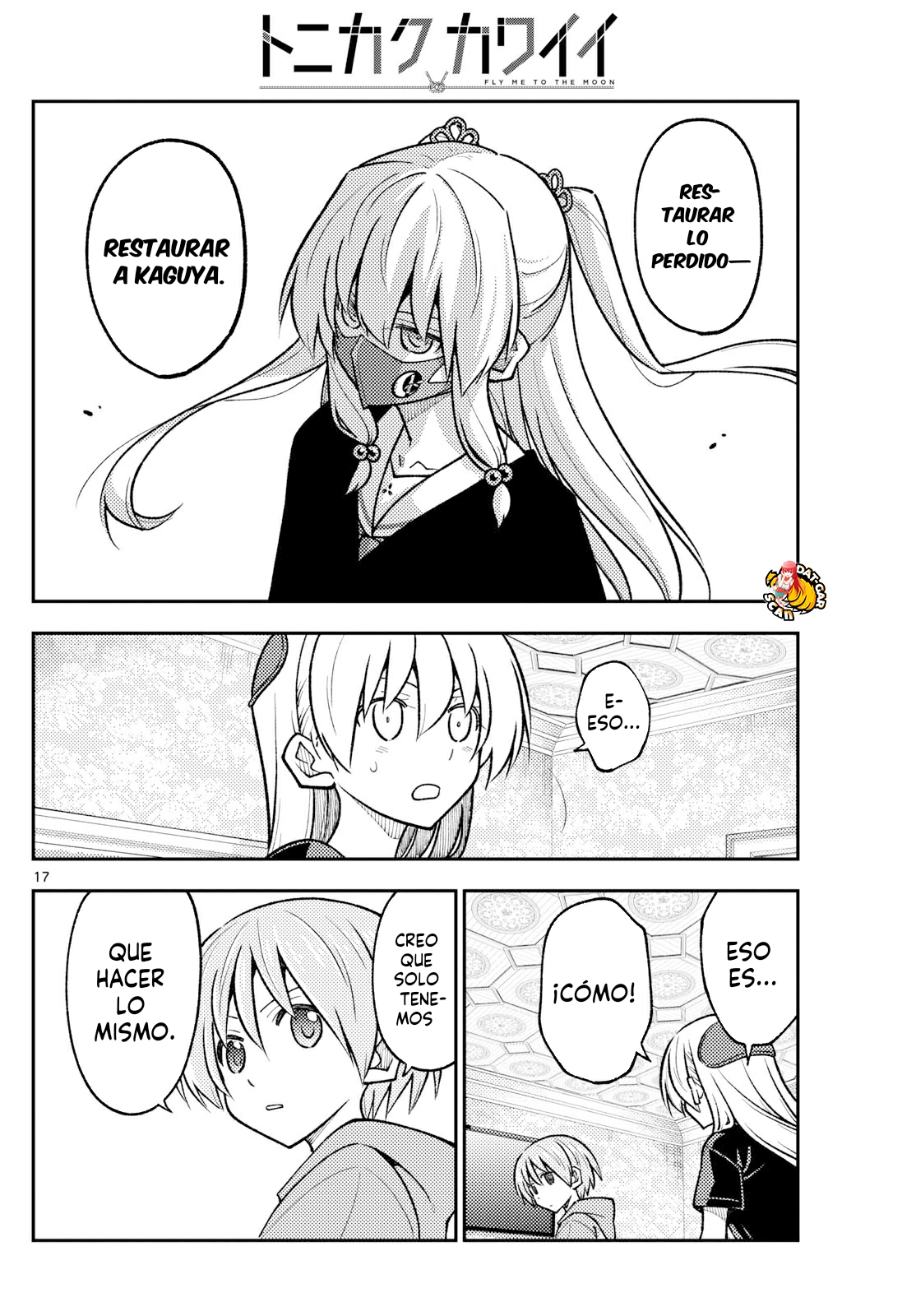 Read Tonikaku Kawaii ES Manga Online