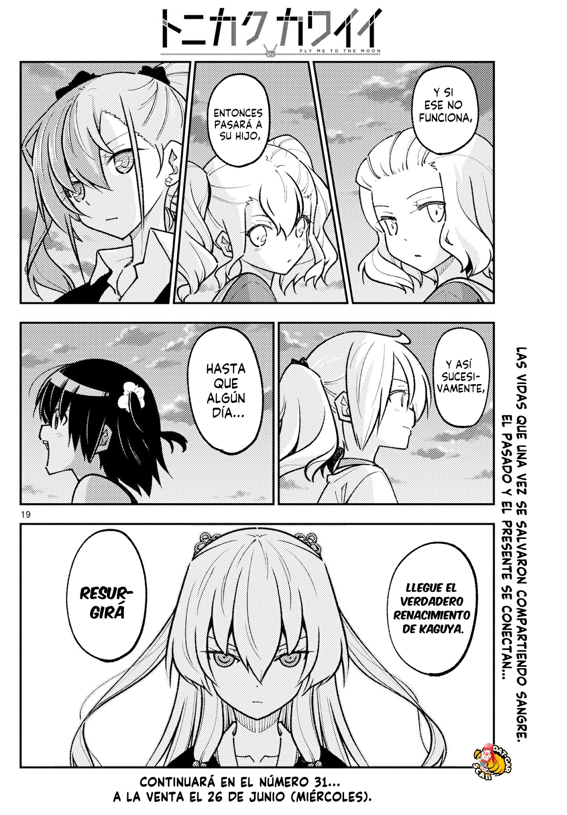 Read Tonikaku Kawaii ES Manga Online